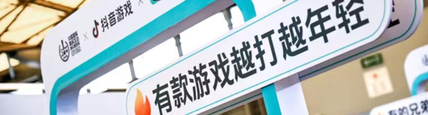 和平精英潮流玩法_和平精英衣服购买平台_游戏潮流文化