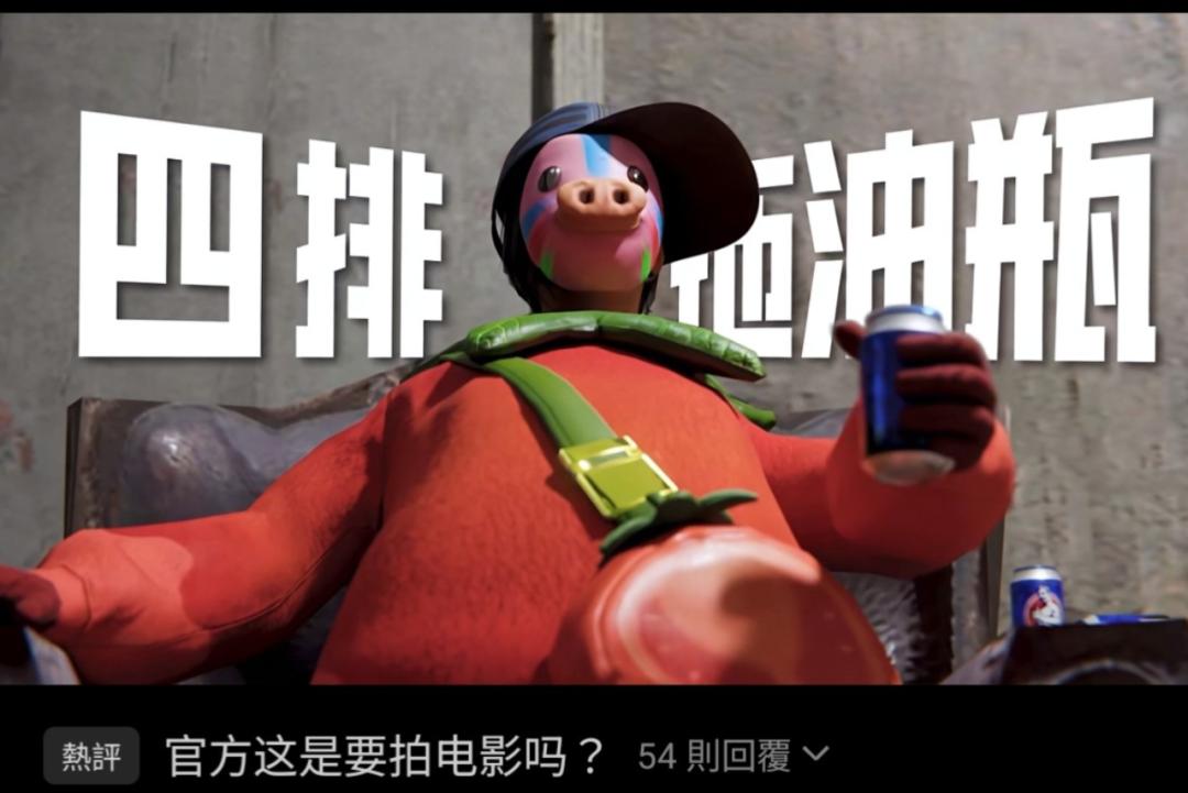 和平精英衣服购买平台_和平精英潮流玩法_游戏潮流文化