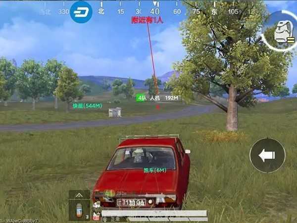 和平精英透视辅助使用方法