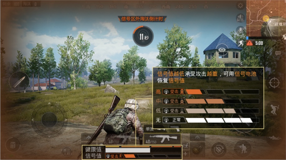 和平精英分批登陆详解_和平精英下载安装免费_和平精英公测上线时间