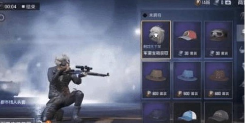 和平精英分批登陆详解_和平精英下载安装免费_和平精英公测上线时间