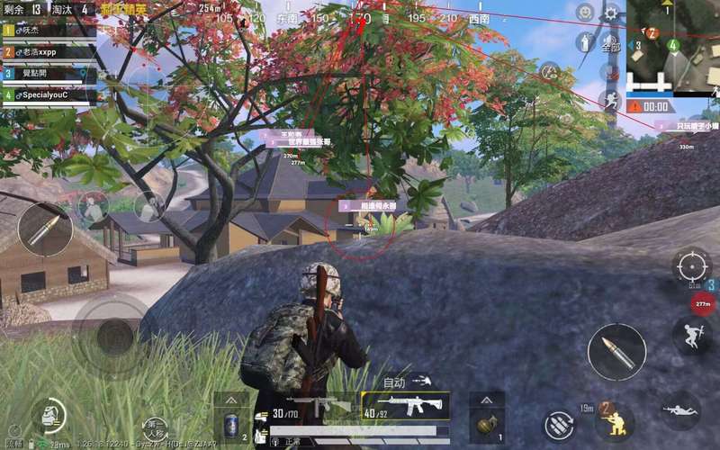 和平精英真正可以开挂的软件-和平精英防封外挂有哪些特点：安卓与模拟器通用自瞄透视全解锁靠谱吗？ 辅助教程